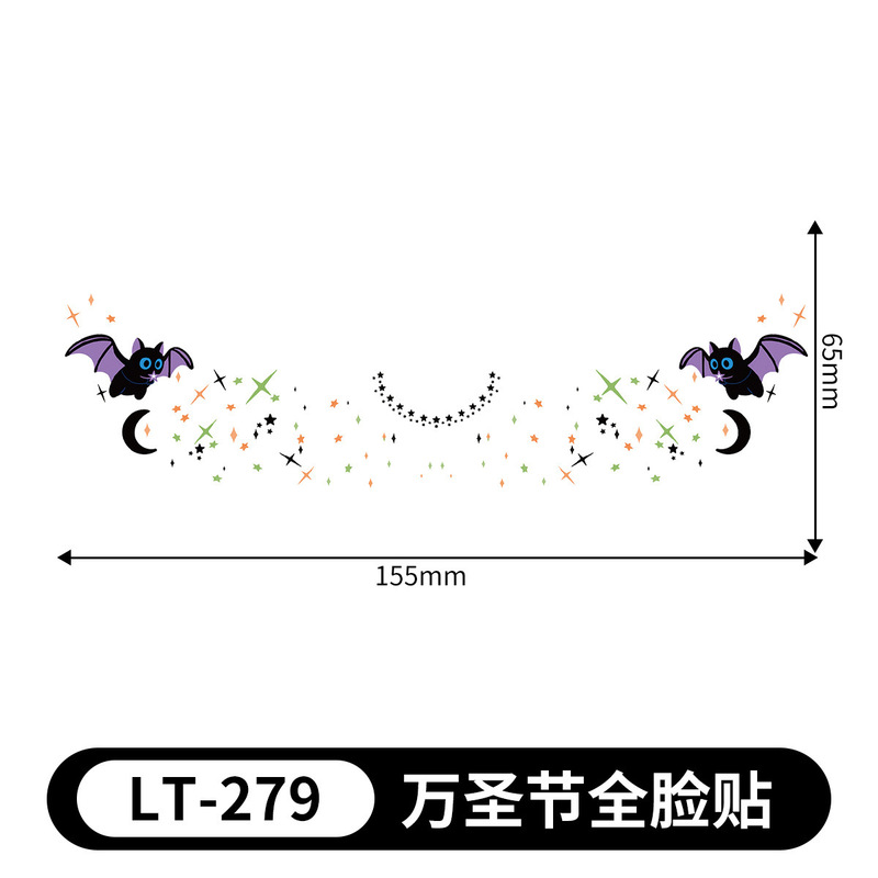 ハロウィンタトゥーステッカー、カボチャの顔ステッカー、赤い布のメイクアップステッカー、使い捨ての一時的なタトゥーステッカー、防水性と耐汗性、取り外しが簡単|undefined