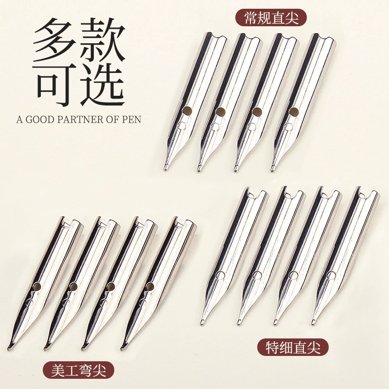Changeable pen, 0.38mm