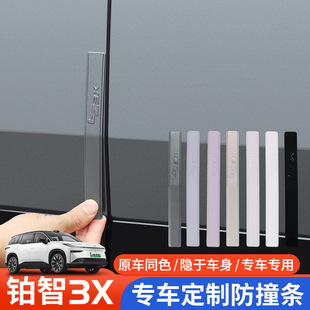 �m��2025���S���K��3X܇�T��ײ�l���b����ԭ܇ɫ����܇������l