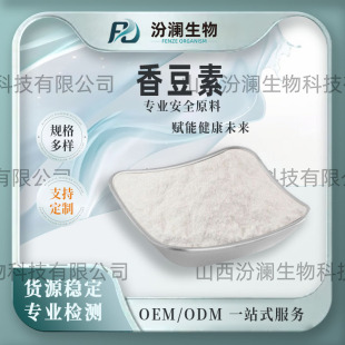 �ڞ������㶹��2H-1-���K���-2-ͪ��Ҏ��F؛���]