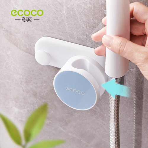 No-punch shower head bracket, adjustable nozzle hanging seat, bathroom shower artifact, rain shower head fixed wall base