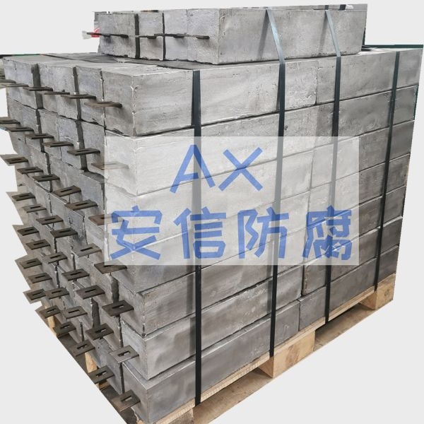 供应扁铁镁阳极、批发优质镁阳极、不同尺寸厂家直销