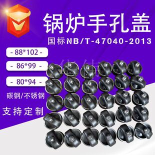 偠t�ֿ��w���P䓙E�A�˿��w���������z�޿�偠t����͸ߜ��͉�