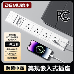 ���������Ƕʽ����3λ���_�P�๦��usb�k���Ҿ�Ƕ��ʽ���Ł��R�d
