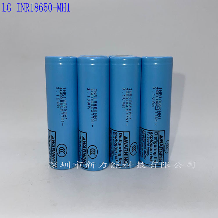 Original Genuine Lg Mh1 3200Mah10A 18650 Power Electric Bicycle Lithium Battery