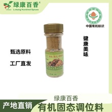 �V���ЙC���̑B���{ζ�ϼ������Ɵ����F؛���l�����˽��������