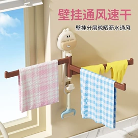 衣钩/挂钩;除毛/粘毛器;冰格