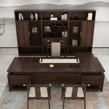 新中式办公桌椅组合实木老板桌乌金木大气总裁桌大班台办公室家具