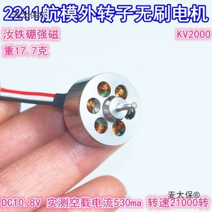 2211ޱ�͸��ٺ�ģ���D�ӟoˢ늙CKV2000���F�������D�ӄ�ƽ��̫��