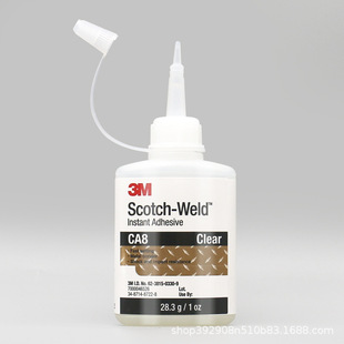 3M�zˮCA8 171�������������錚DIY�ƷCA40H�����f�ܿ���˲���z