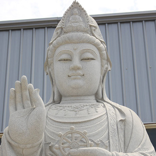 �Ĵ��h����ʯ���^����ӹ� �V������ʯ����^�����_�F؛