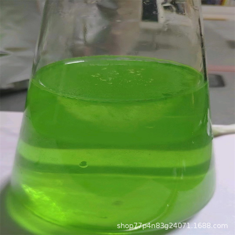 批发现货海藻精发跟果实膨大着色花芽分化浸种灌根页面喷施海藻精