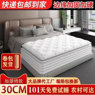 �ӹ̪������b���ɳ�����ܛ��Ӳ�o�o���������s���üӺ񏗻ɴ��|