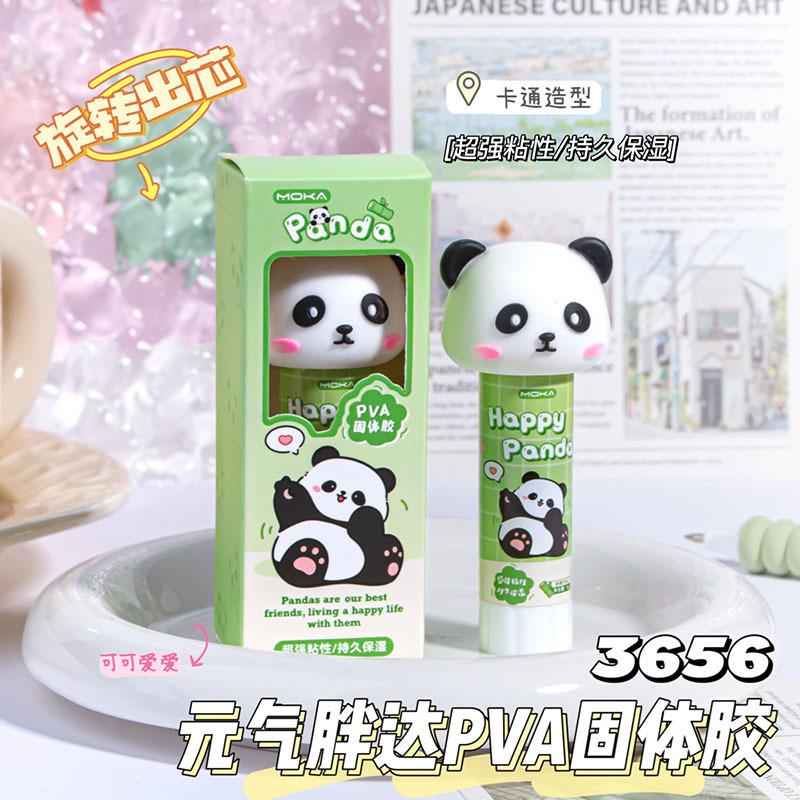 Dibujos animados pva pegamento sólido estudiante lindo capibara palo de pegamento sólido niños pegamento hecho a mano pegamento grande de alta viscosidad