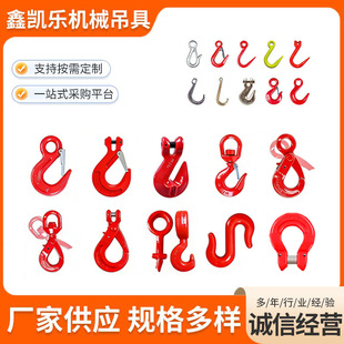 �������� ��ʽ���_��؛�h䓹��h 朗lץ�h���ص��h���b �S��ֱ��