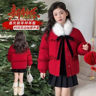 Ůͯ�����޷�ë�I2025�������b�¿�tɫ�������׼Ӻ�ͯ���\