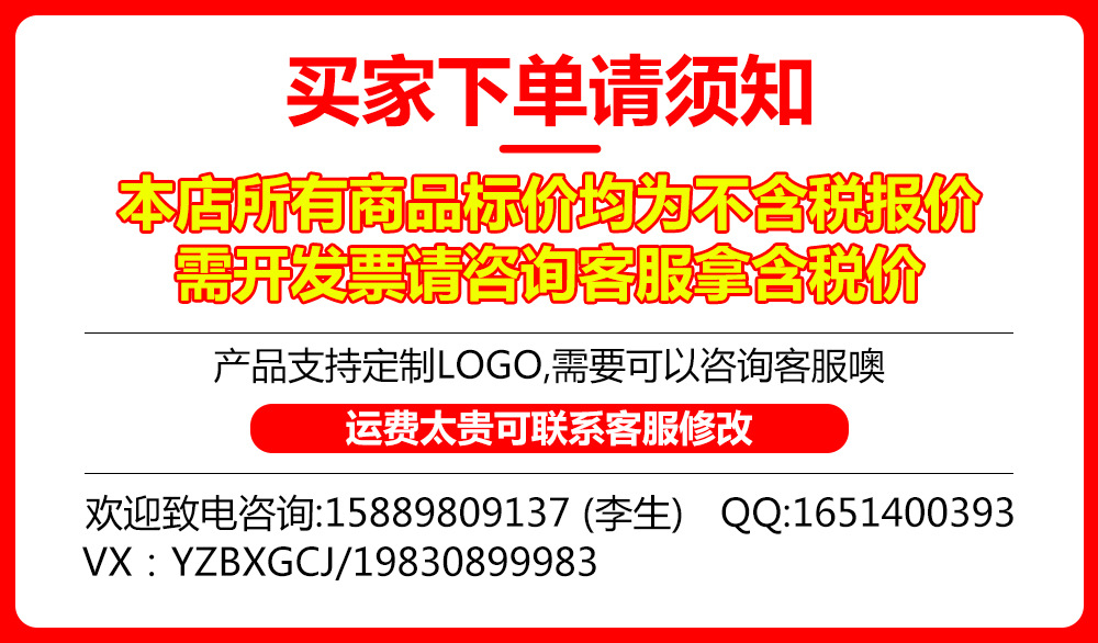 跨境亚马逊爆款花纹不锈钢餐具5组件20件套 西餐牛排刀叉勺子套装详情1