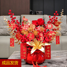 ��Ʒ���lؔ���t����Ͱ�廨�Y�鲼���b[���»�Y��͏d�[��