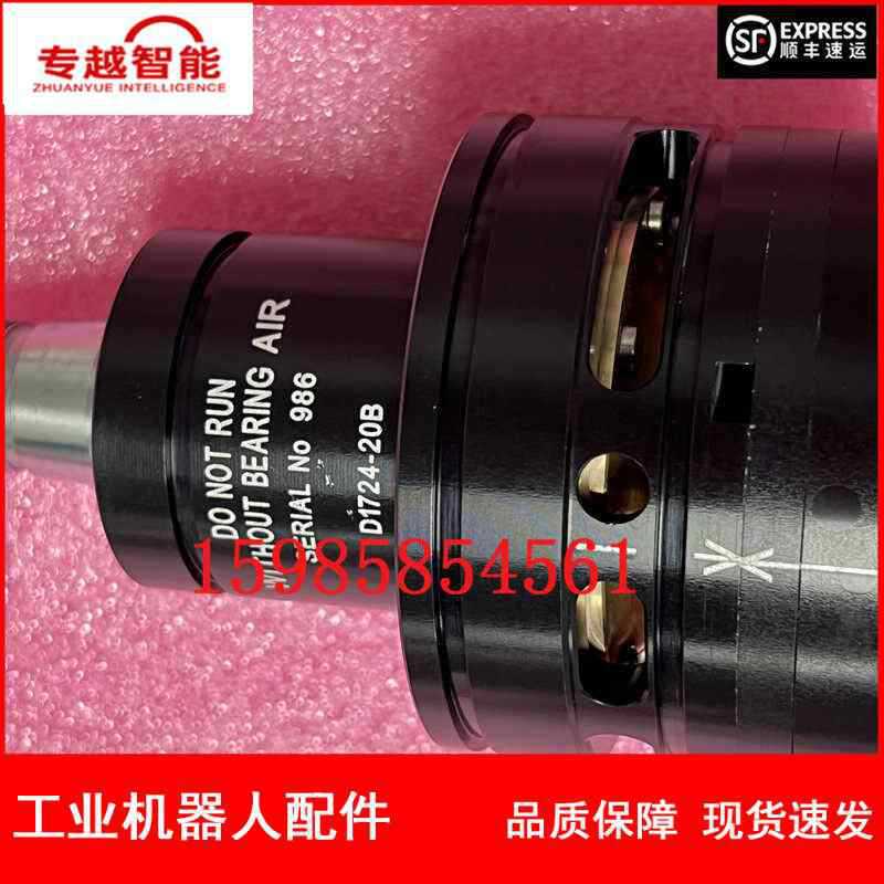 ABB机器人 3N3745W 空气马达 议价