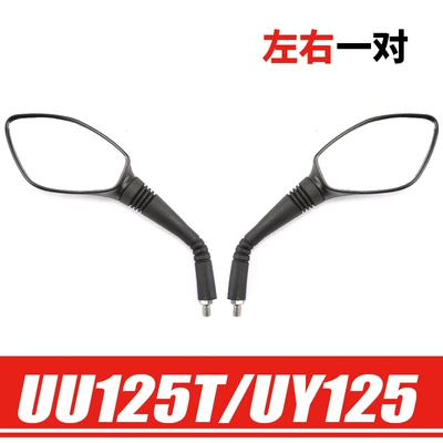 Motorcycle rearview mirror motorcycle Youyou UU125T-2 mirror - 1-pair-of-left-and-right-rearview-mirrors-original-genuine