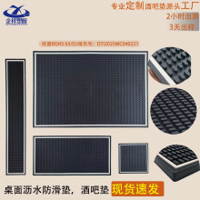 ���l���R�dPVCܛ�z�ưɉ|��������|�rˮ���|��ʽ���|��߅��̨�|