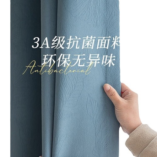 SheerPlus Thick Blackout Curtains for Bedroom and Living Room -  New Arrival, Light Luxury, Modern Minimalist, High-End, Blue Fresh
