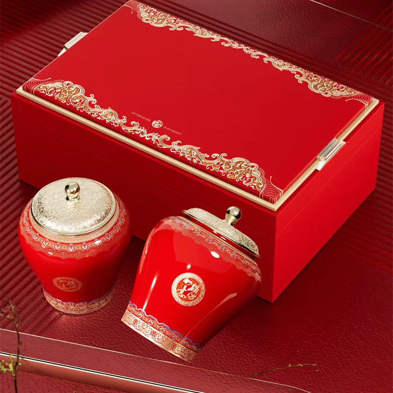 过年茶叶陶瓷罐包装盒空礼盒红茶绿茶正山小种白茶通用茶叶礼盒装