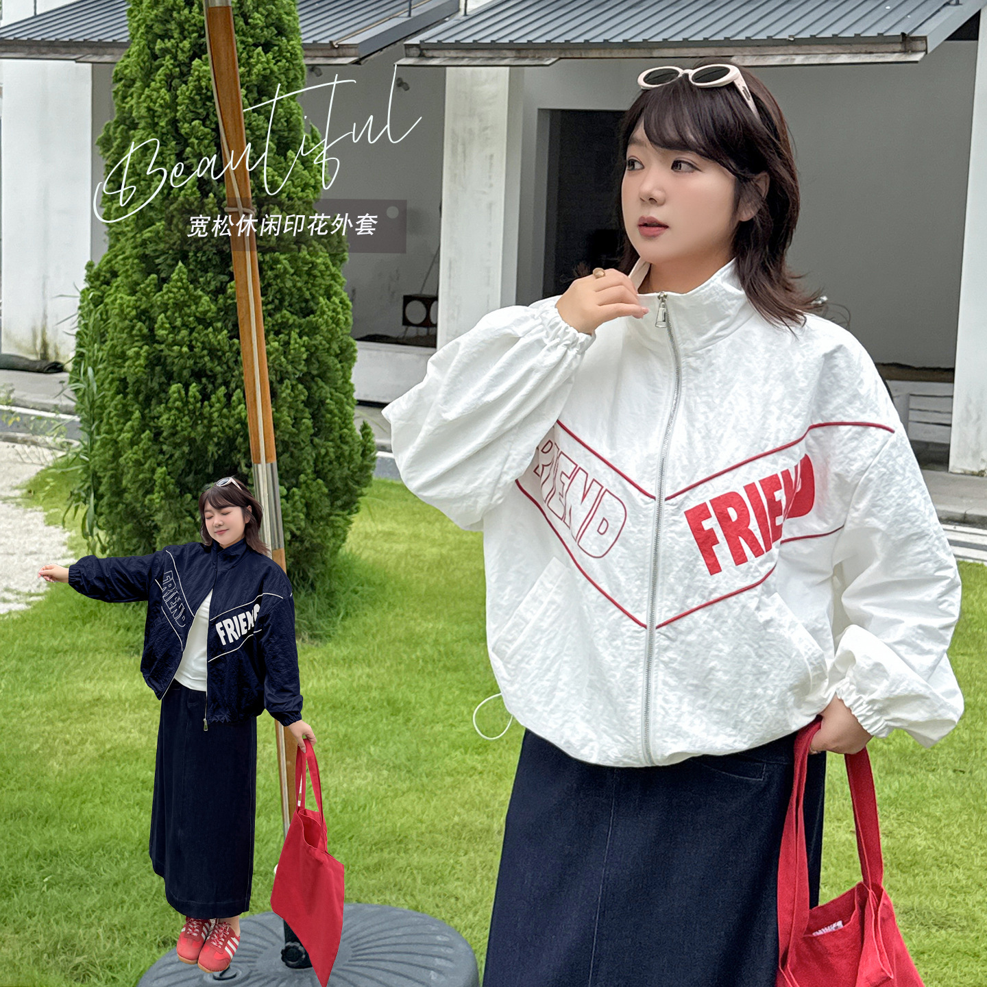 k3336 Spring and Autumn New Style Plus Size Women's Casual Color-Block Jacket with Stand Collar and Loose Fit