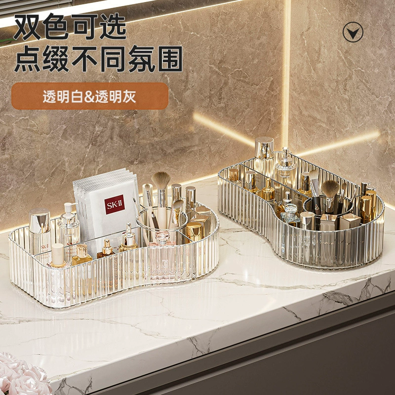 Легкая роскошная полосатая косметическая коробка для хранения