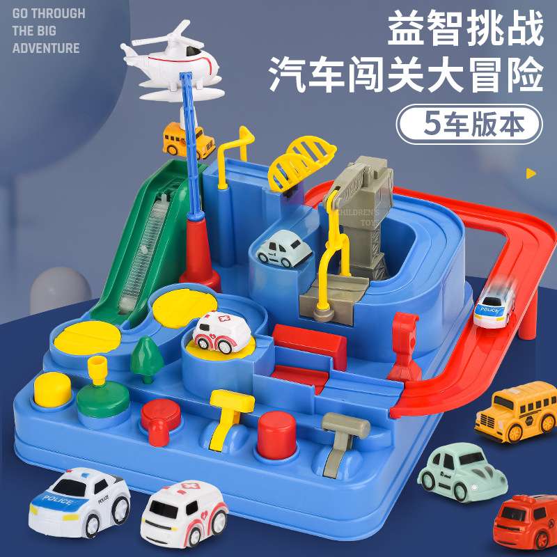 Children's Electric Rail Car Breaking through the Great Adventure Small Train Rail Car Parking Lot Children's Toys New Year Gift