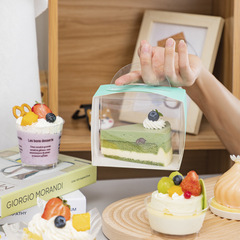 甜品打包盒小蛋糕包裝盒三角形法式千層切塊盒慕斯蛋糕卷西點盒子