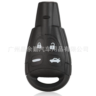 key shell replacement shell — Car Keys