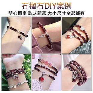 �����]���Ƽtʯ��ʯɢ���ӈA���ֹ�diy����������Ů���w���