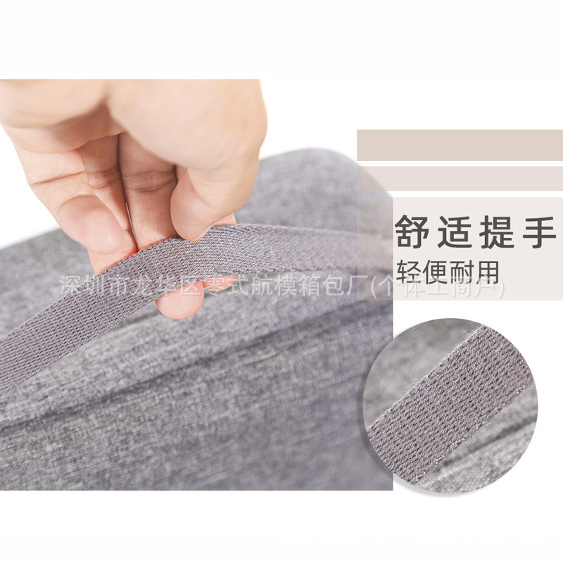 Adecuado para Dajiang Mini se embrague DJI Mini se bolsa portátil pu caja de almacenamiento portátil UAV bolsa