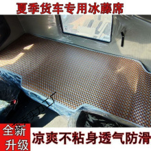 H3�����������ϯ���ֽ��J6P/JH6/��V��V������MX3000ר���ļ�N