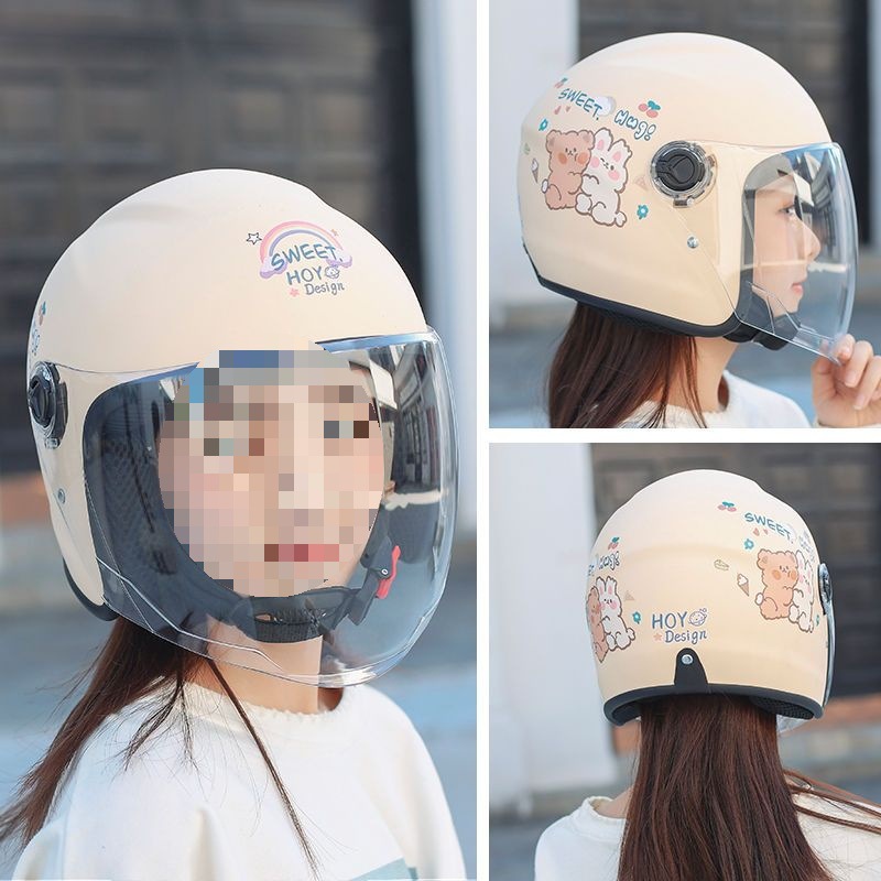 Universal Electric Motorcycle Helmet For Men and Women, Universal, Four Seasons (Auto Parts and Accessories) - suitable-for-55-58cm-adult-head-circumference-one-size-glossy-beige-leaf-bear-national-standard-3c-anti-fog-lens