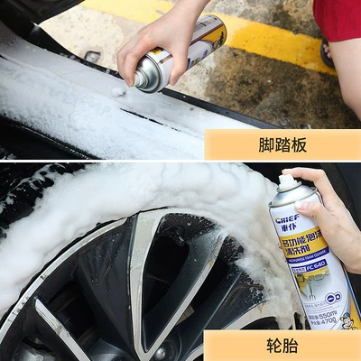 Cleaning/curing agent, cleaning cleaning agent ceiling real