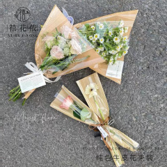 禧花ノン女神節復古純色牛皮半透明防水多枝袋花包装単枝袋多枝袋