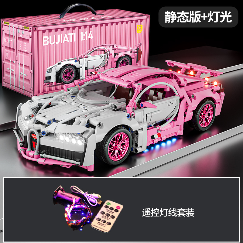 Rompecabezas bloques de construcción de juguete compatible con Lego Rambo ganado verde Kini modelo de coche deportivo Niño coche de carreras coche de control remoto 1:14