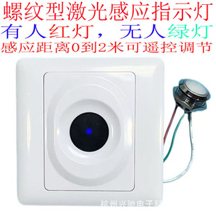 LED�t�G�pɫ���˟o��ָʾ�������l���gԇ���g܇λռλ�Б��_�P