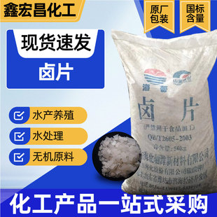�uƬˮ̎���蹸��ˮ�a�BֳƬ������ͻ������ѩ���ߺ����Ȼ��V