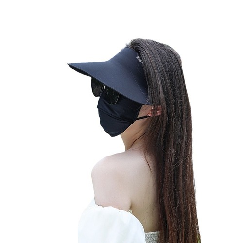 Seamless One-Piece Open-Top Hat for Women, Summer UV-Protective Wide-Brimmed Sun Hat, Casual Beach Sun Hat That Makes Your Face Appear Smaller