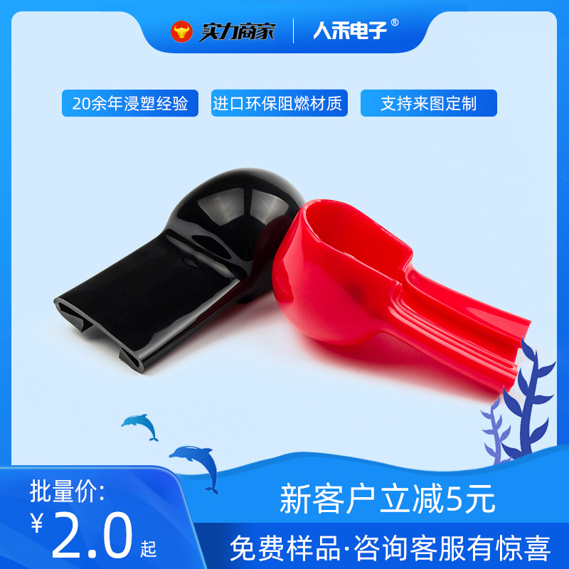 ��Ƶ�ʵ�ƿ���Ӹ�ñ ��������Ƭ���� ����PVC�͸�ѹ���α�����