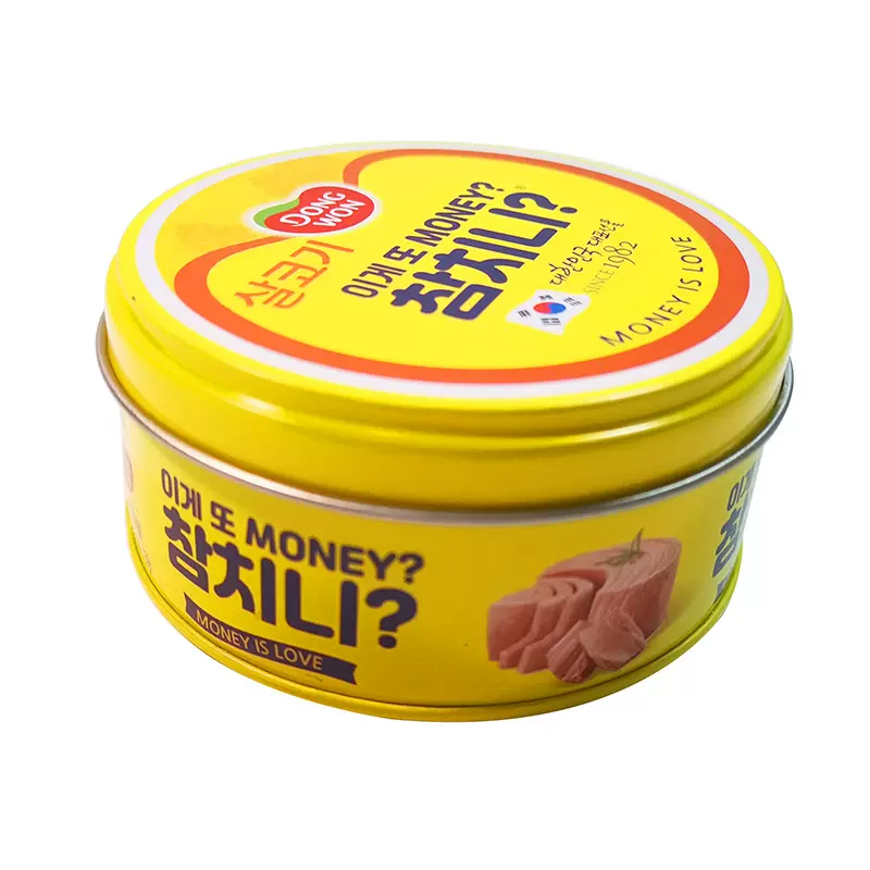 80*38mm狗粮猫粮包装铁罐食品金属盒子定做黄色铁皮罐厂家定制