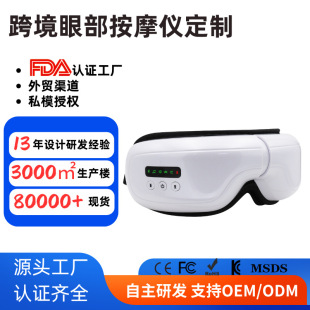 ���Q�≺�۲���Ħ�x �羳�۾���Ħ�� ���ܟ���o�ۃx��Ħ�������l