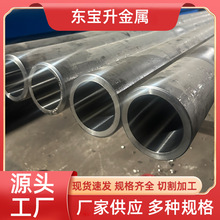 �Wĥ�܏S��ĥ��Ͳ���͸׌�������t���ėU���P䓽Wĥ�ܶ���;�X��