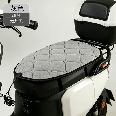 Electric vehicle electric heated seat cushion, motorcycle riding heated seat cover, three-level temperature adjustment, new rechargeable heated seat cushion (Electric car cushion) - gray-heated-without-switch