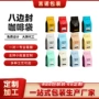 定制密封易撕咖啡豆边封袋