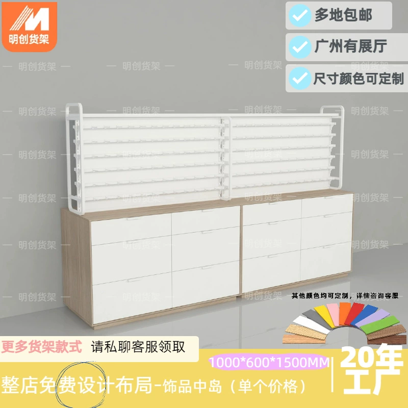 Earring Display Rack from Yomiego