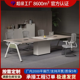 办公桌;大班桌;办公椅